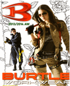 �o�[�g���J�^���O