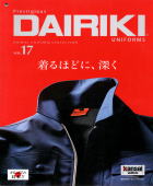 �_�C���L�J�^���O