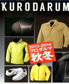 �N���_���}�J�^���O