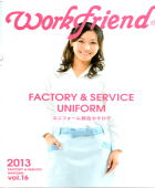 ���[�N�t�����h