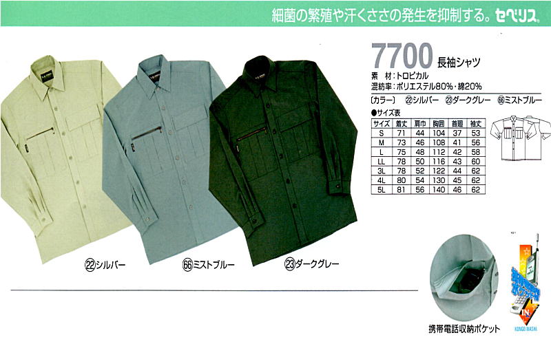 �����V���c