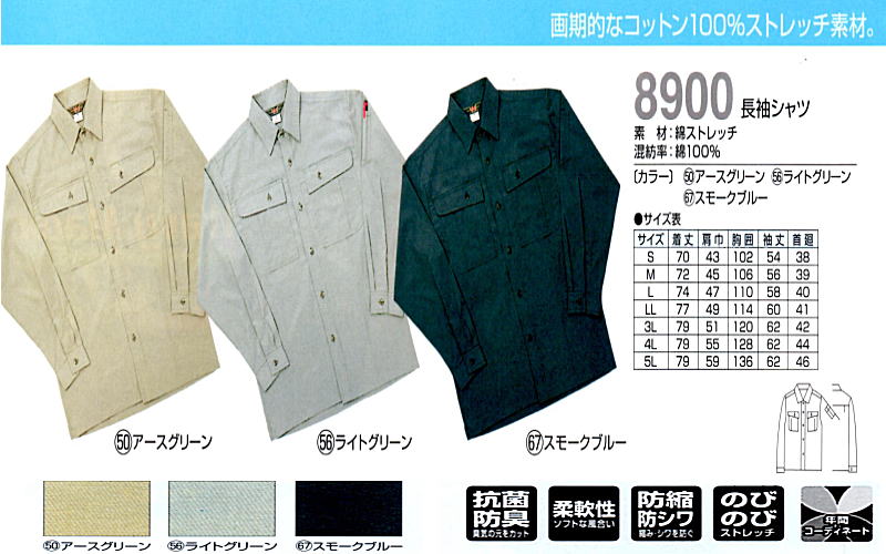 �����V���c