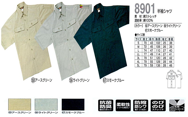 �����V���c